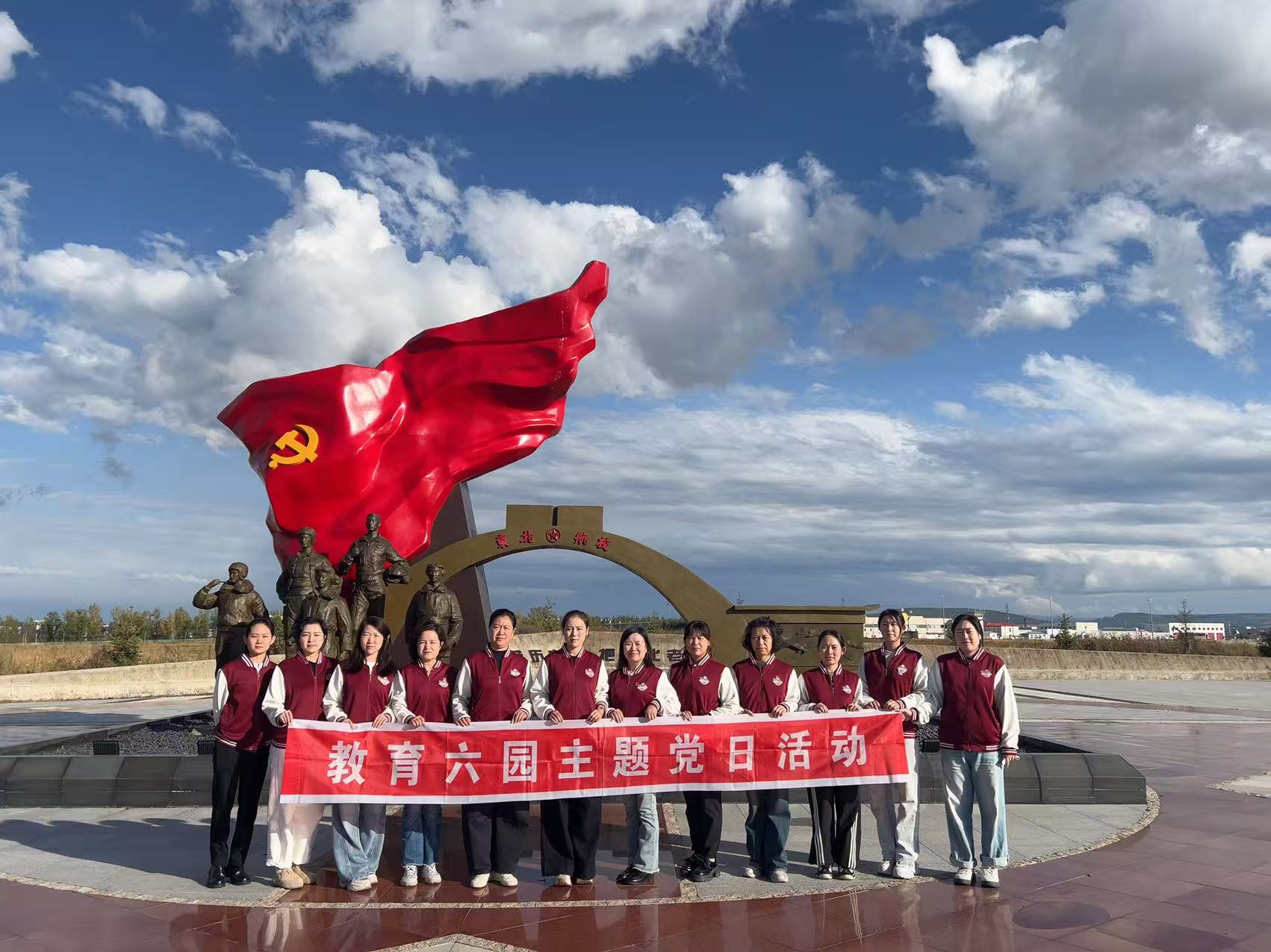 1791608891692788.jpg 微信图片_20261010124442_29_2.jpg