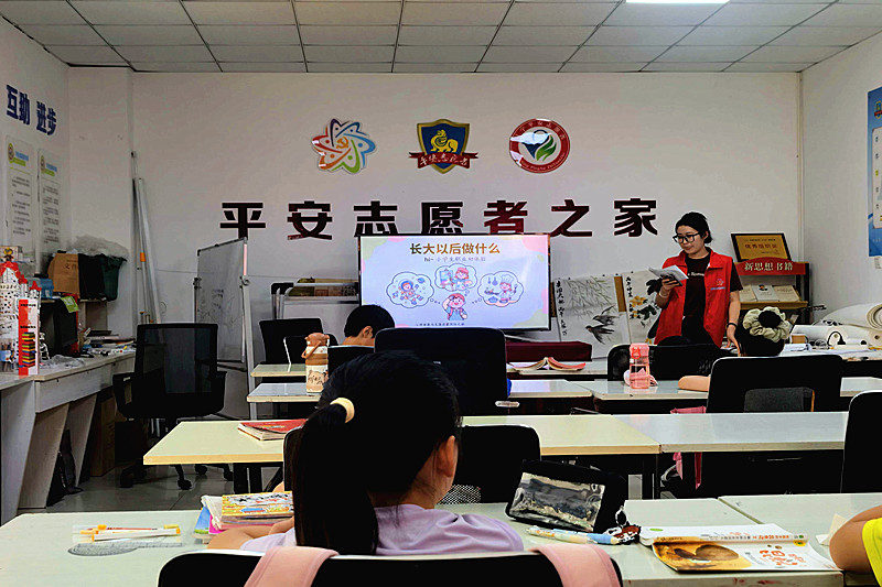 1791609348684009.jpg 江苏省南京市江宁区秣陵街道翠屏社区关工委开展“小小职业梦想家”职业启蒙课活动(1).jpg