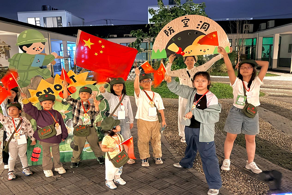 1791619215105634.png 【震泽镇】太湖雪关工委:深耕劳育沃土 乐享金秋国庆3.png