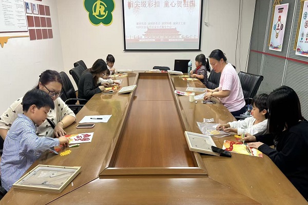 2康园.jpg