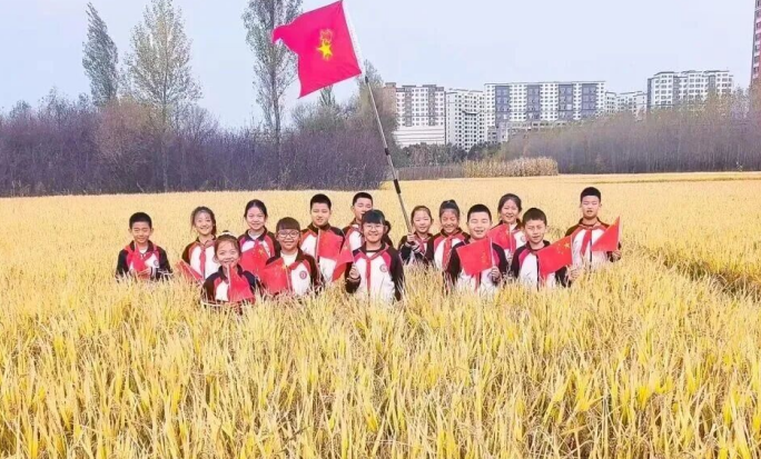 图片4.png