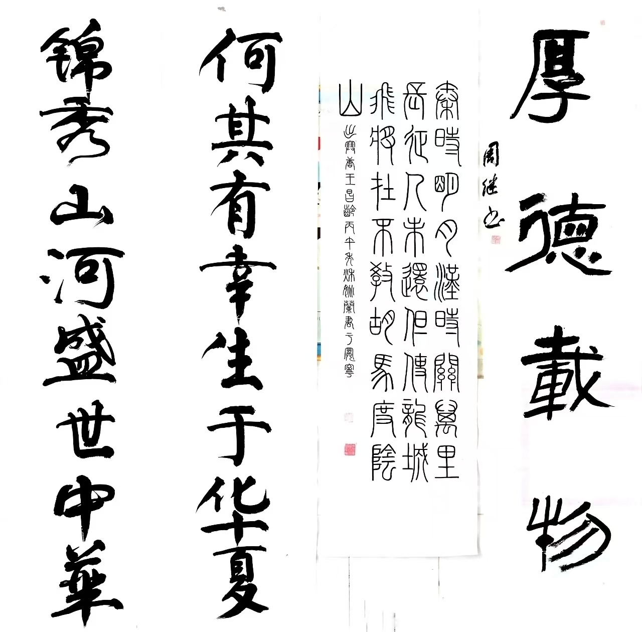 微信图片_20261012094439.jpg