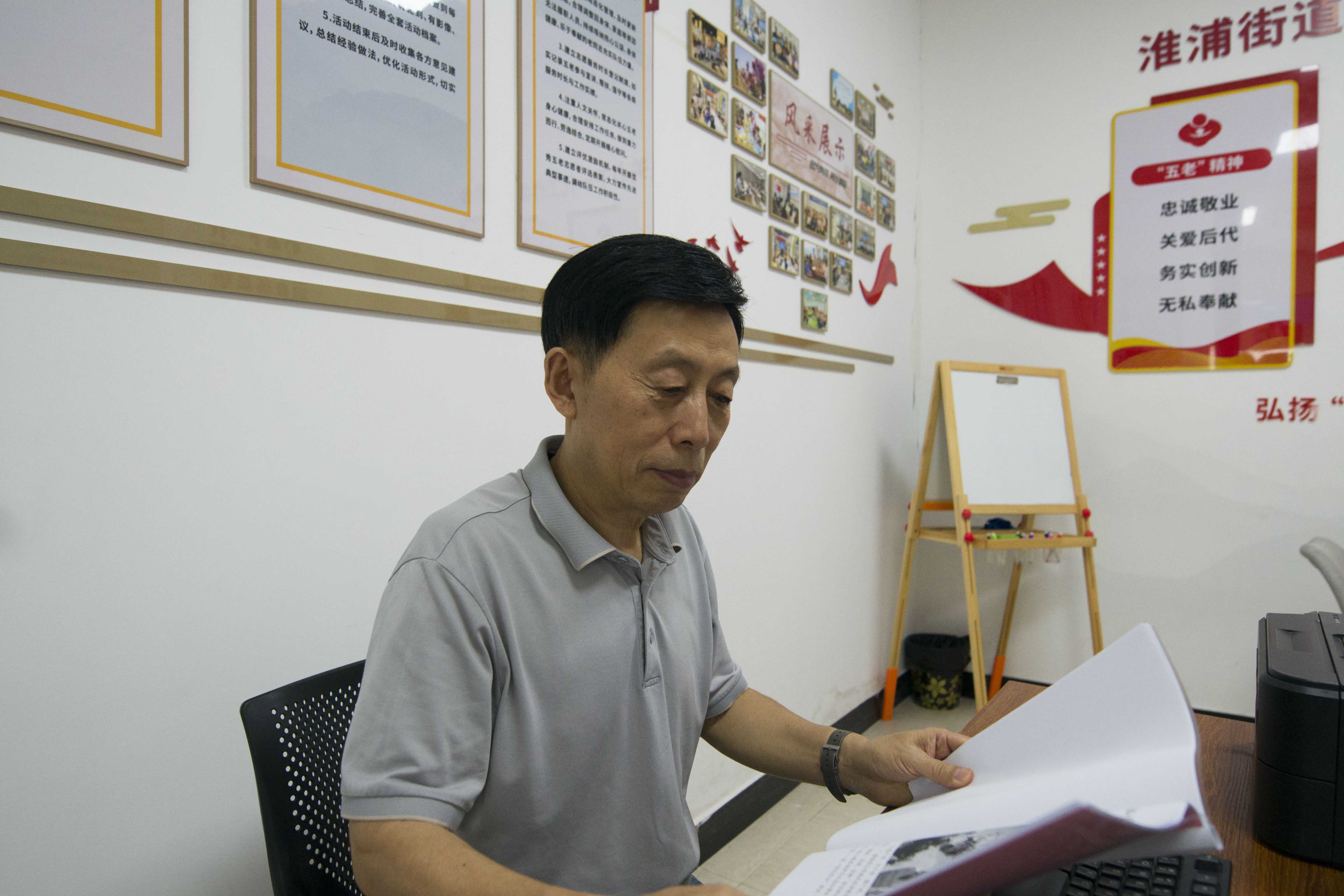 1791779772686016.jpg _YXQ7346.jpg5.jpg