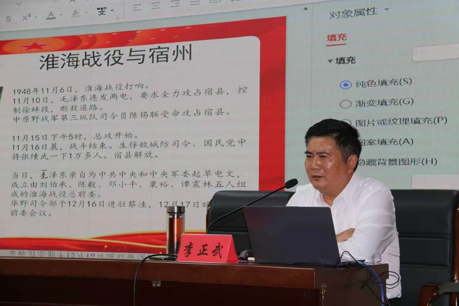 1792033551919281.jpg 市红报压2.jpg
