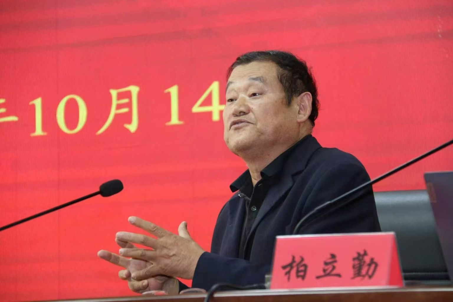 1792033564394556.jpg 市红报压3.jpg
