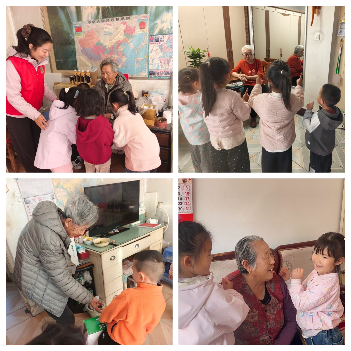 1792119175329473.jpg 区第二幼儿园关工委开展重阳节幼儿、老师慰问老人活动照片拼图1.jpg