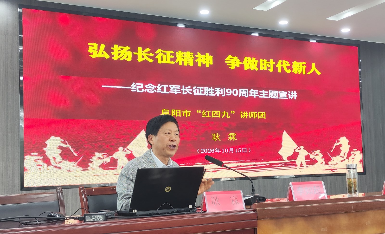 微信图片_20261016153656_看图王.jpg
