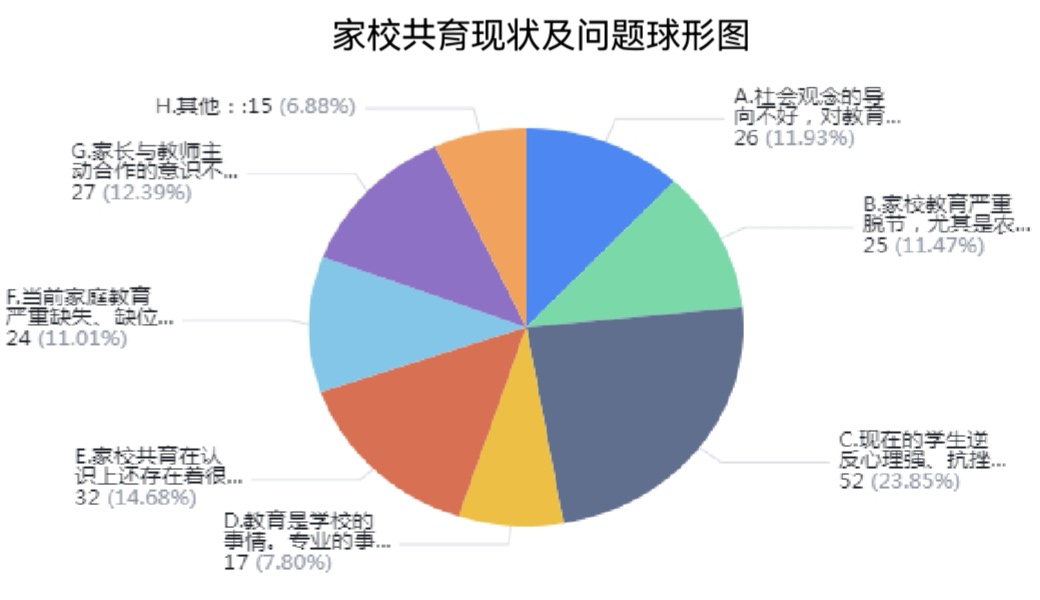 1792375408466312.jpg 微信图片_20261019094643_13_2.jpg