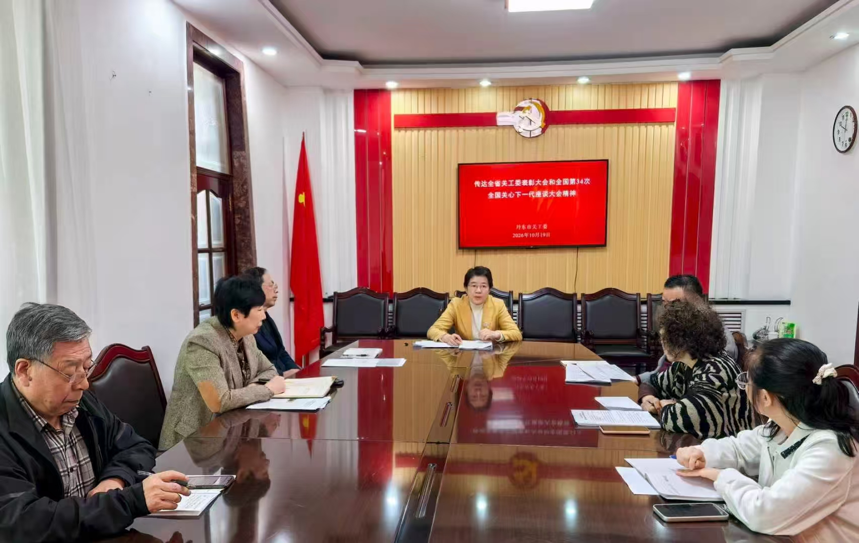 1792398262873021.jpg 微信图片_20261019162305_5_1.jpg