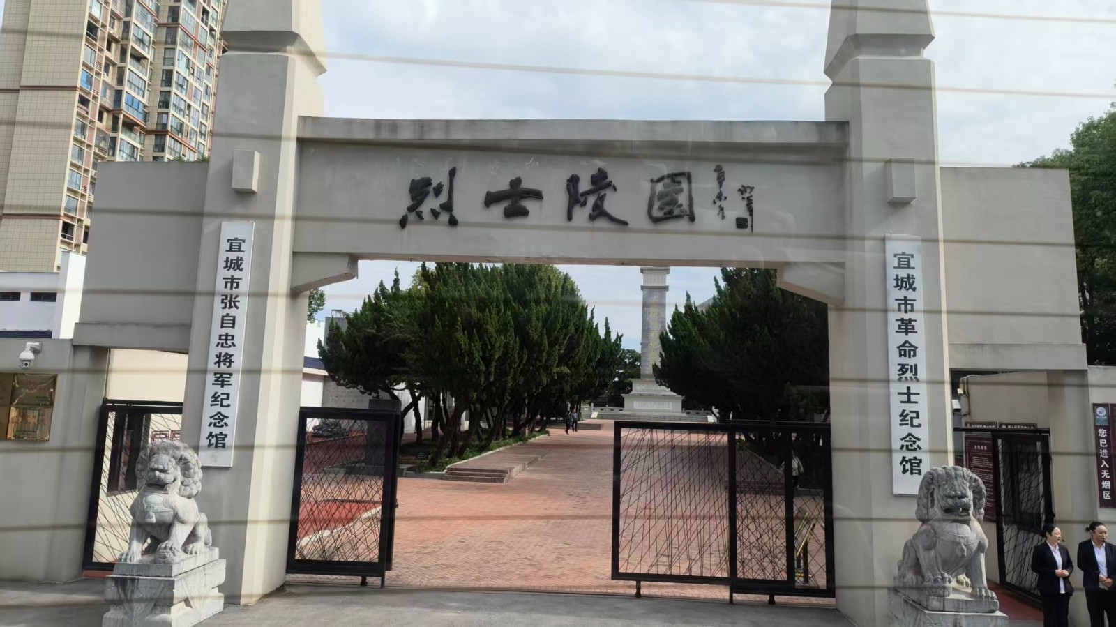 1792590921915434.jpg 微信图片_20261021212830_208_1.jpg