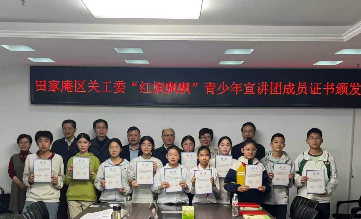 微信图片_20261026140017_703_1.jpg