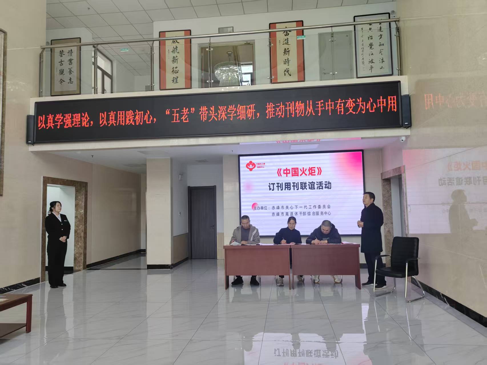微信图片_20261027102142_292_2.jpg